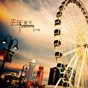 国产精品丝袜久久
