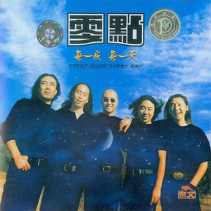 国产精品丝袜久久
