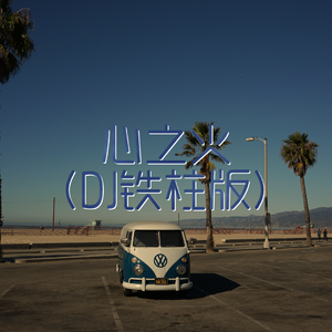 国产精品丝袜久久
