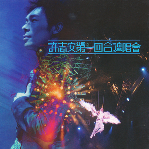 国产精品丝袜久久
