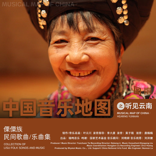 国产精品丝袜久久
